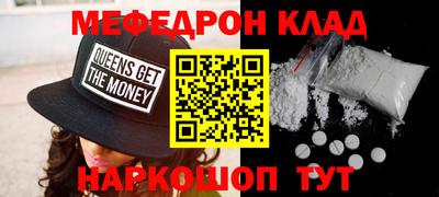 гашиш Нарткала