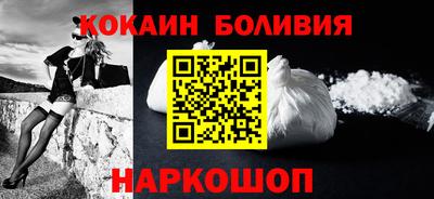 гашиш Нарткала