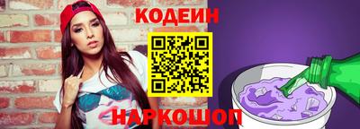 гашиш Нарткала