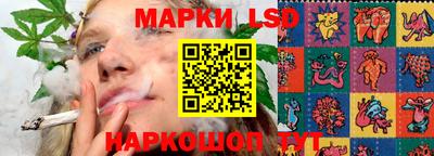 меф VHQ Нальчик