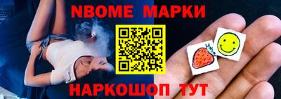гашиш Нарткала