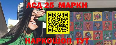 меф VHQ Нальчик