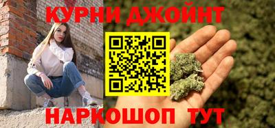 ALPHA PVP Наро-Фоминск