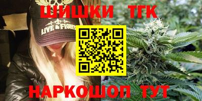 меф VHQ Нальчик