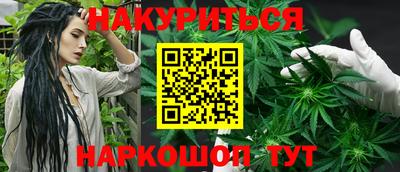 меф VHQ Нальчик