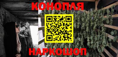 ALPHA PVP Наро-Фоминск
