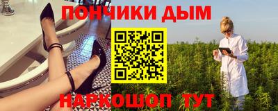 гашиш Нарткала
