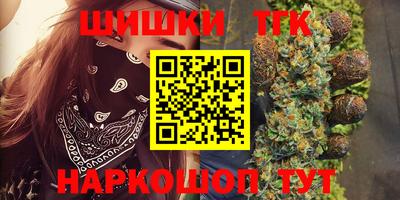гашиш Нарткала