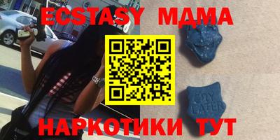 гашиш Нарткала