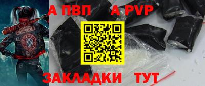 гашиш Нарткала