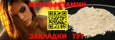 гашиш Нарткала