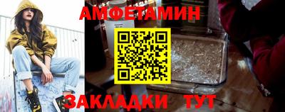 гашиш Нарткала
