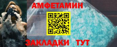 гашиш Нарткала