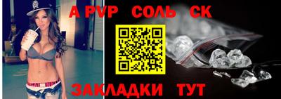 гашиш Нарткала