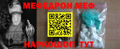 гашиш Нарткала